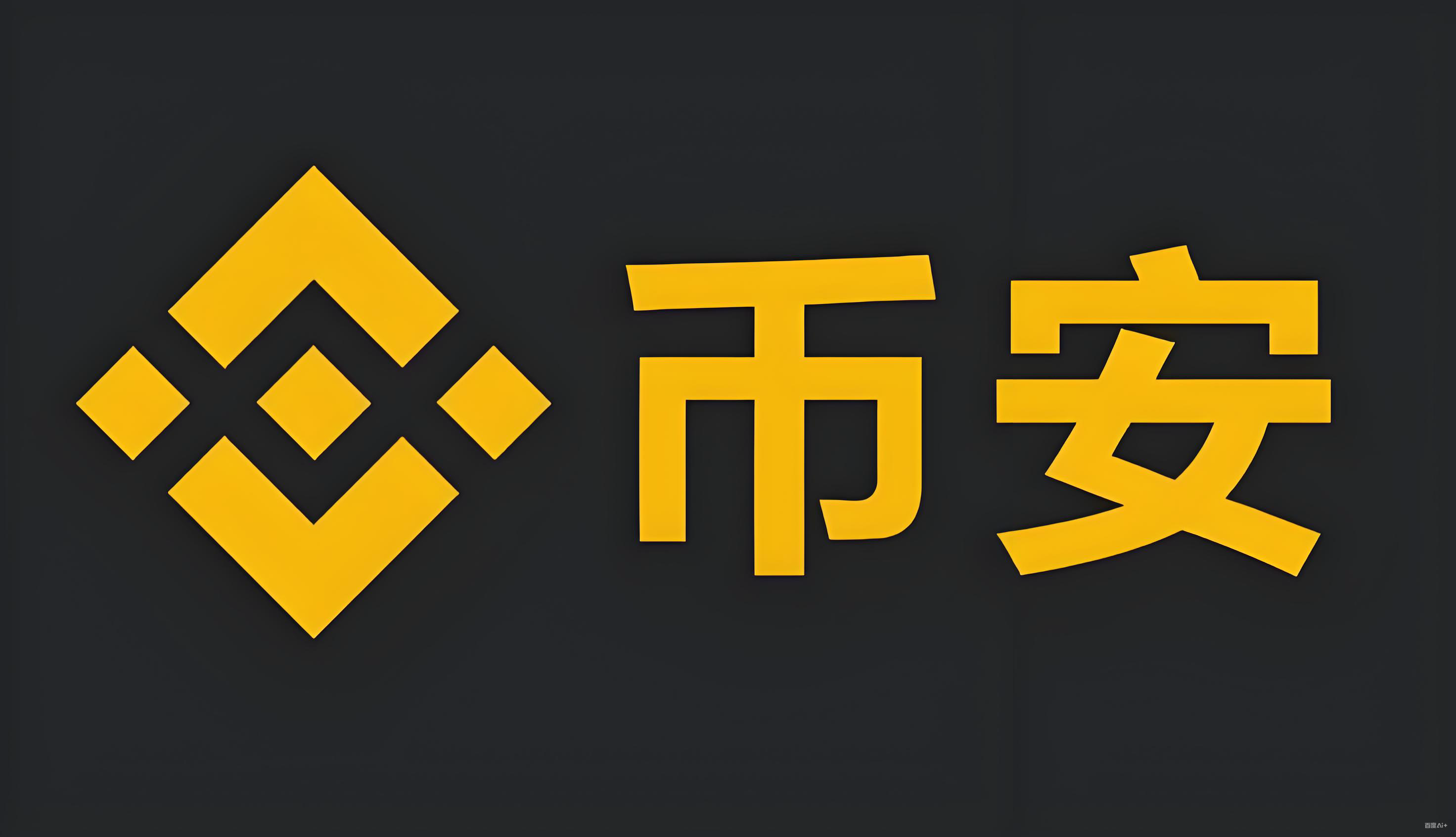 安币苹果版app安装教程服务矩阵